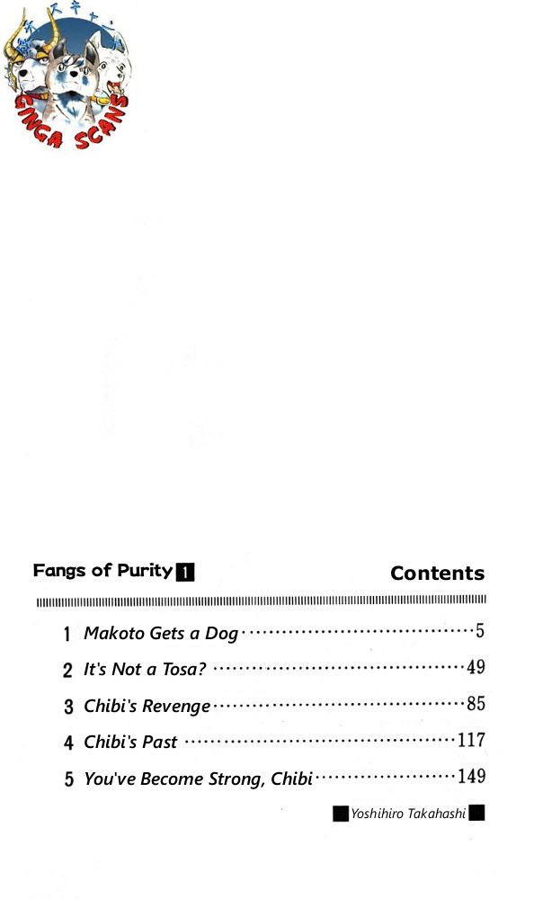 Fangs of White Lotus 第4页