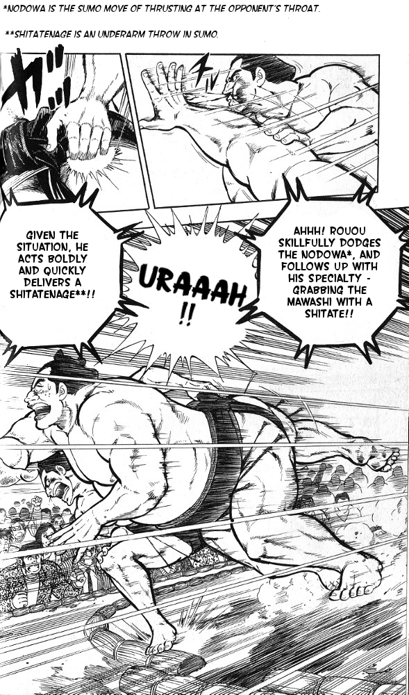 Fangs of White Lotus Makoto Gets a Dog 第31页