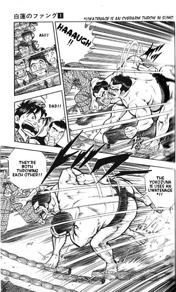 Fangs of White Lotus Makoto Gets a Dog 第32页