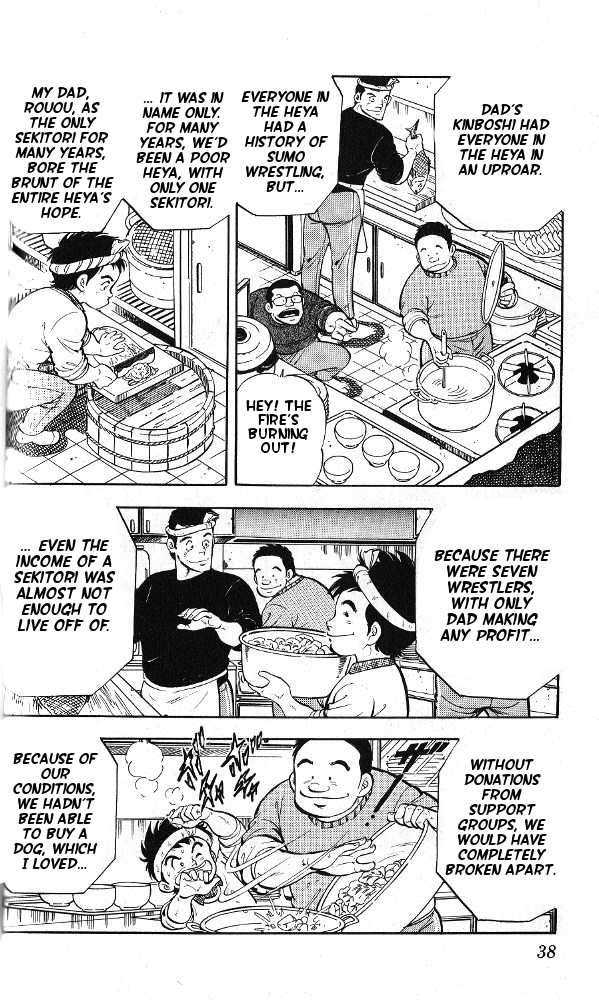 Fangs of White Lotus Makoto Gets a Dog 第37页
