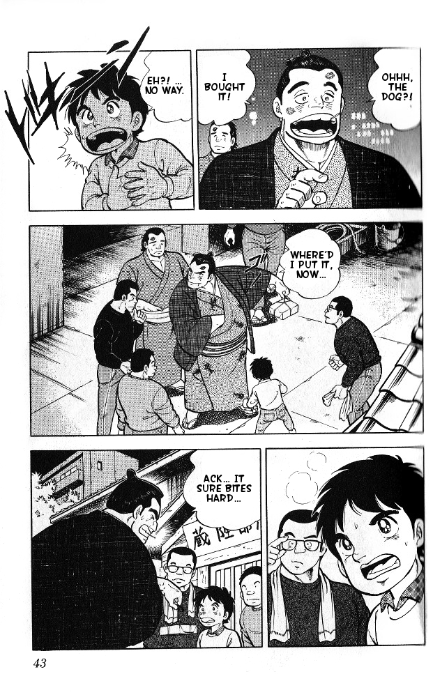 Fangs of White Lotus Makoto Gets a Dog 第42页