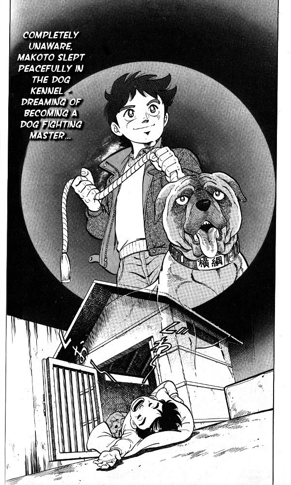 Fangs of White Lotus Makoto Gets a Dog 第47页