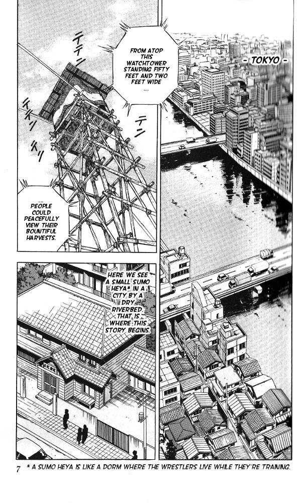 Fangs of White Lotus 第7页