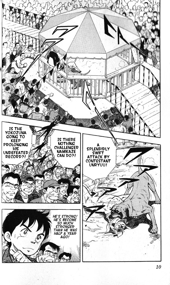Fangs of White Lotus Makoto Gets a Dog 第10页