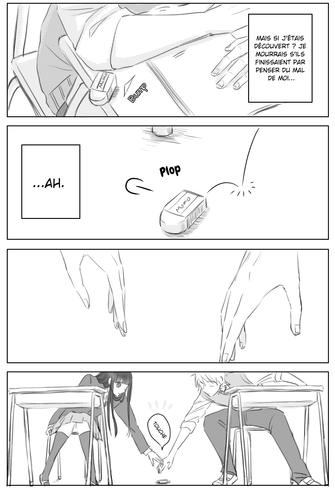 My Classmate, Maejima, Is Really Cute Oneshot 第3页
