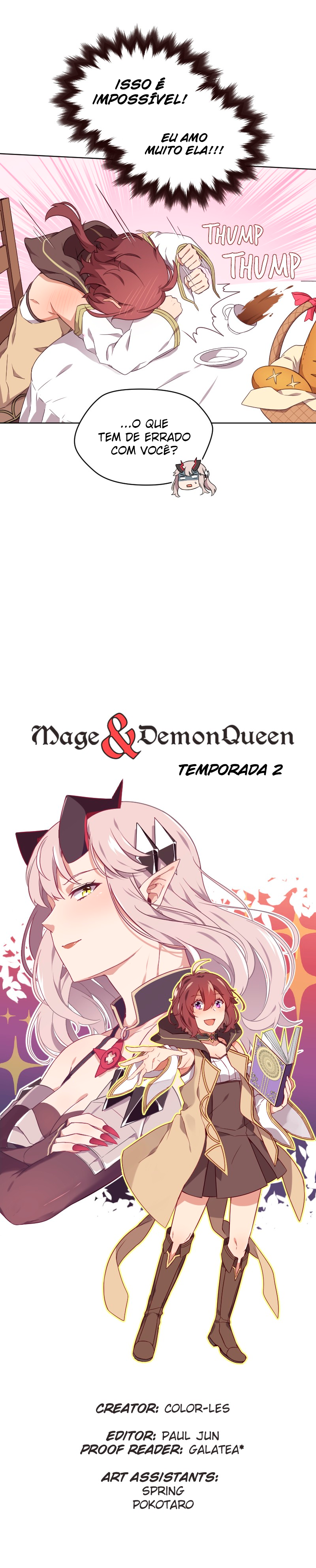 Mage & Demon Queen Vol. 2 Ch. 1 第21页