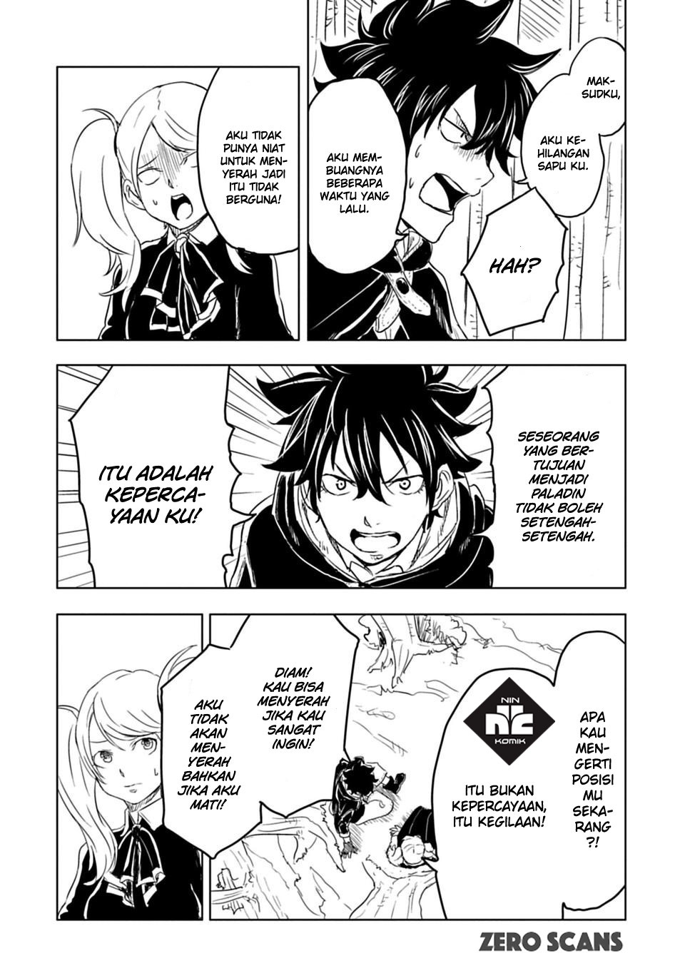 Junk the Black Shadow Vol. 1 Ch. 3 第16页