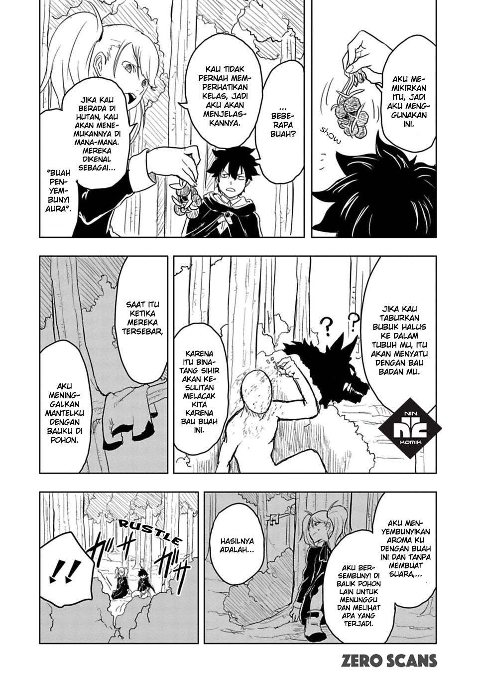 Junk the Black Shadow Vol. 1 Ch. 3 第18页