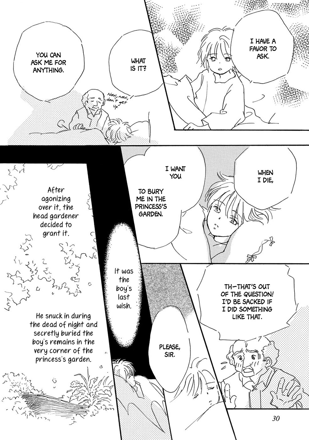 Yoru no Douwa Garden 第11页