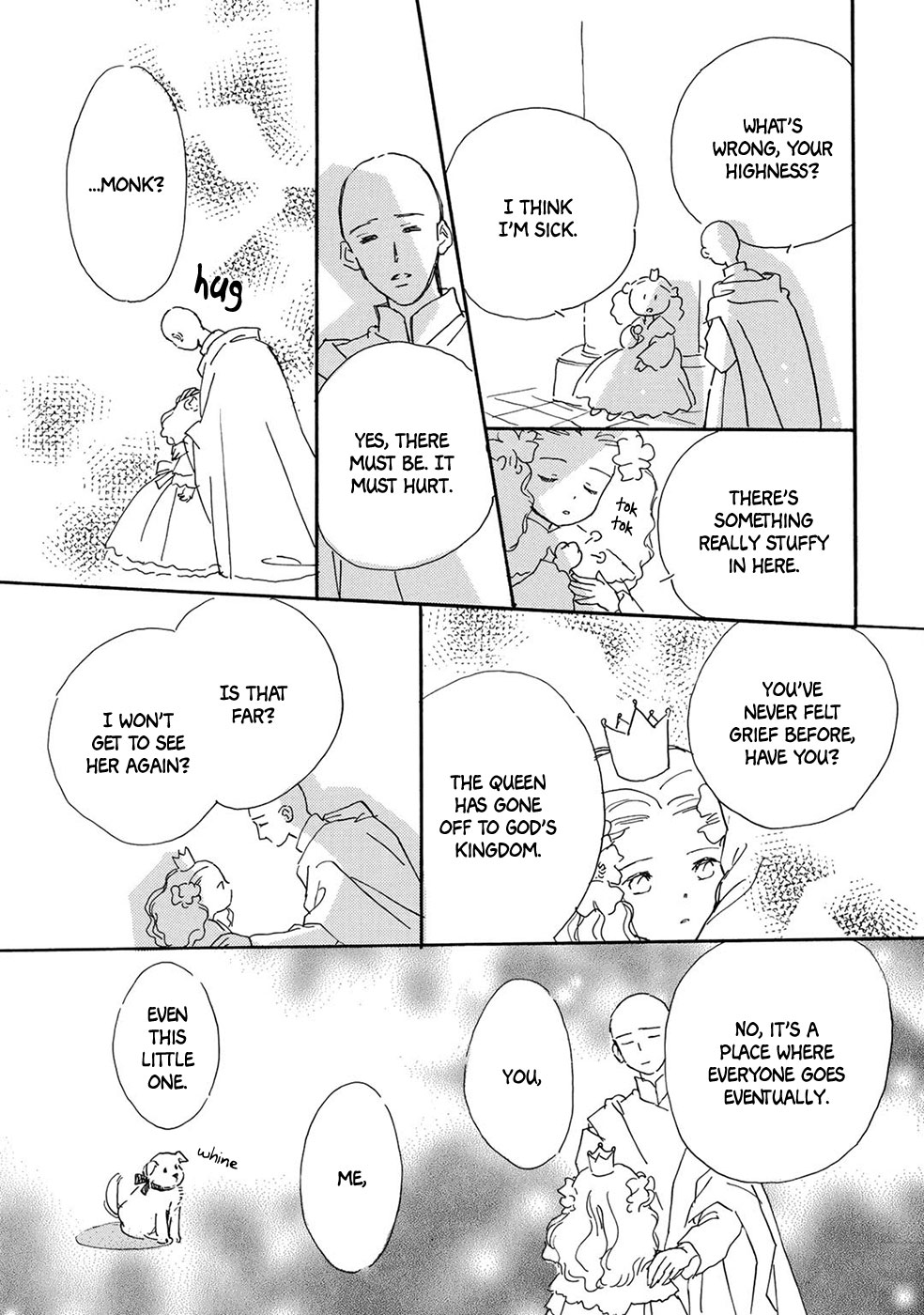 Yoru no Douwa Garden 第14页