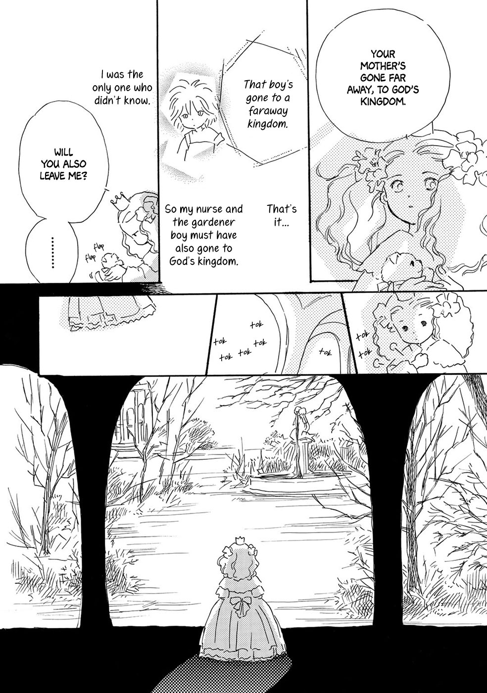 Yoru no Douwa Garden 第15页