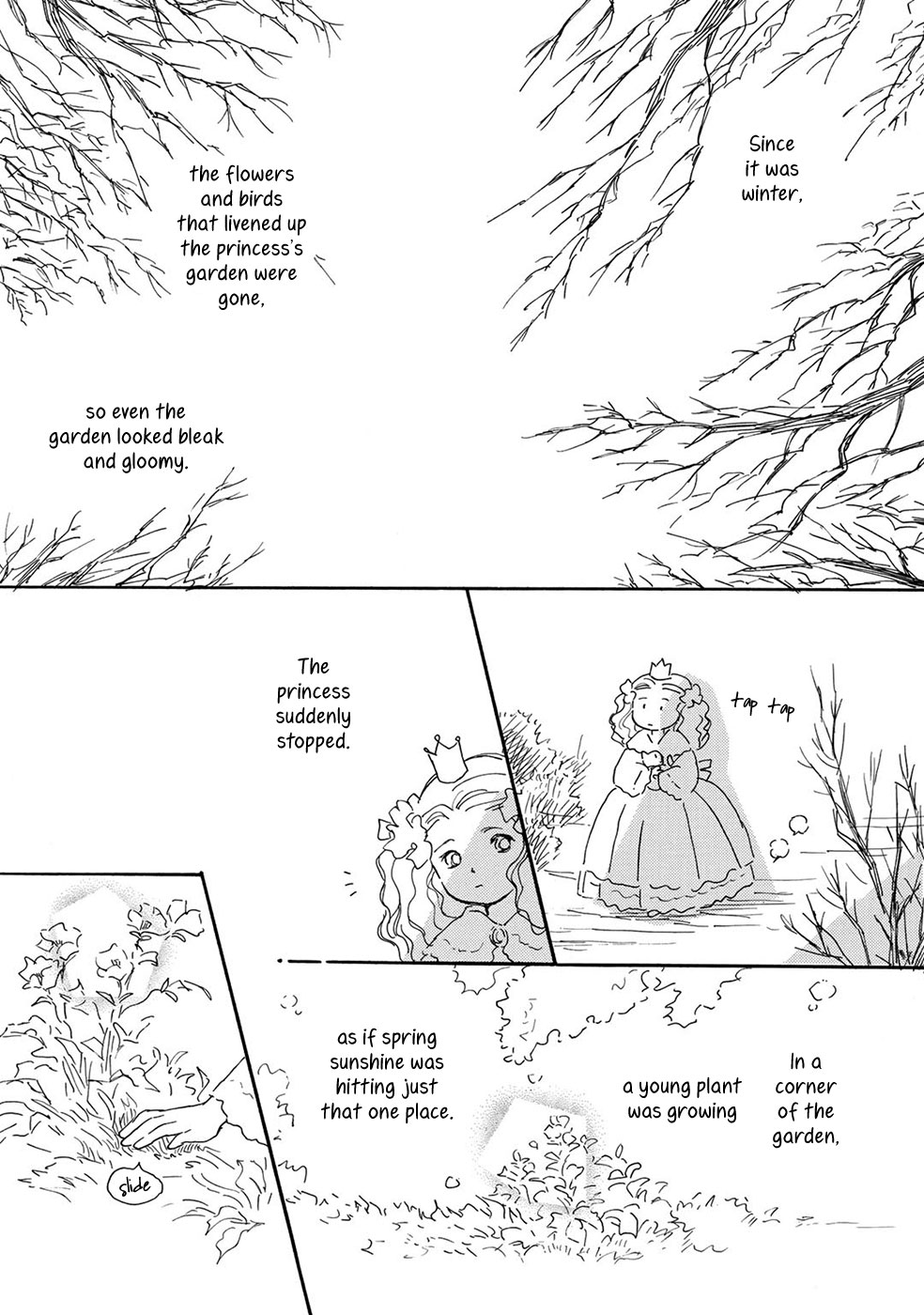 Yoru no Douwa Garden 第16页