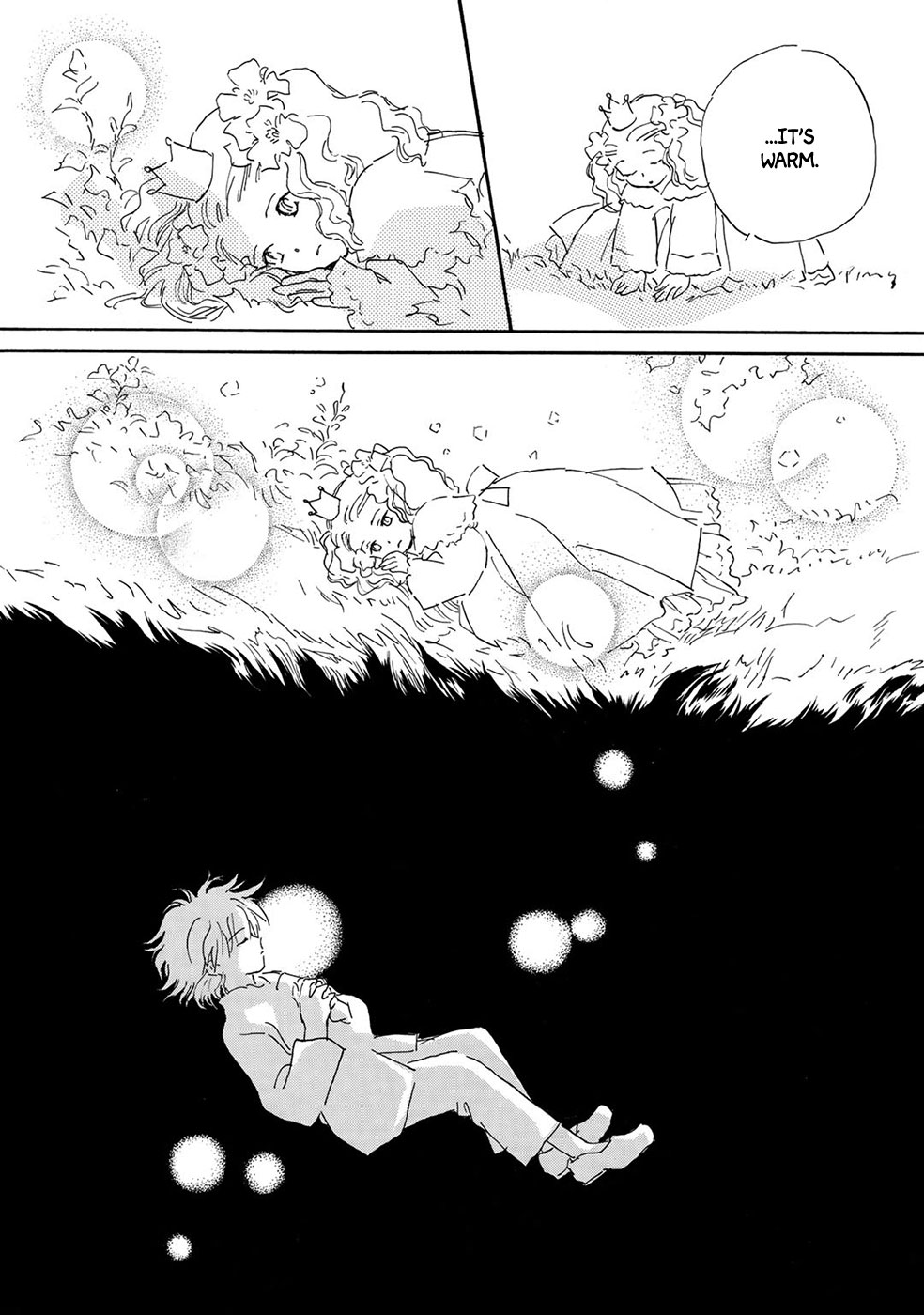 Yoru no Douwa Garden 第17页
