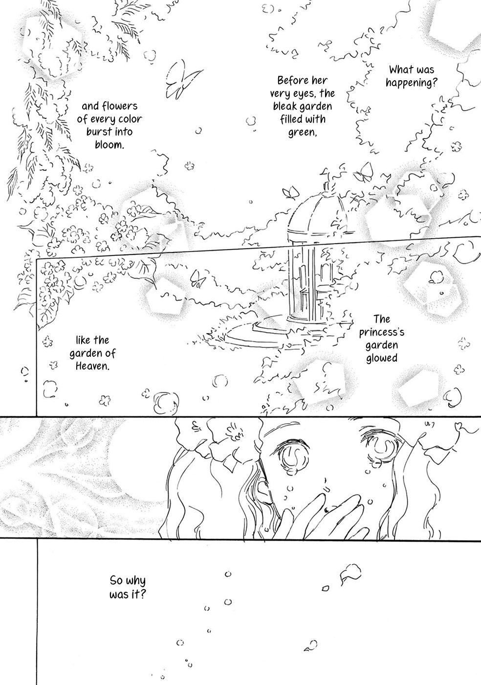 Yoru no Douwa Garden 第19页
