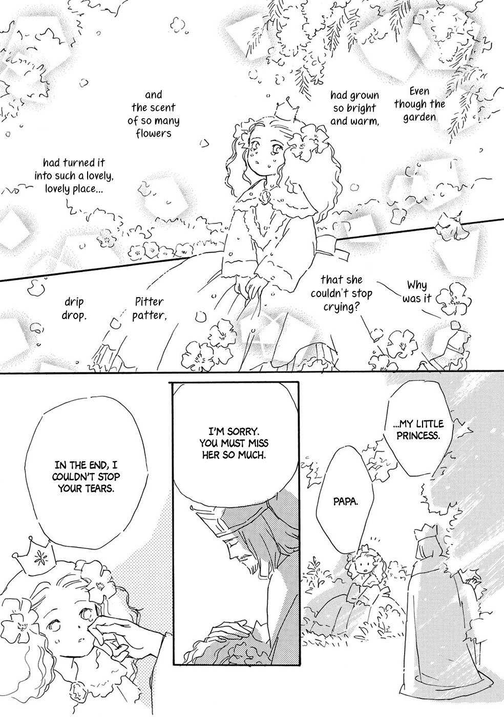 Yoru no Douwa Garden 第20页