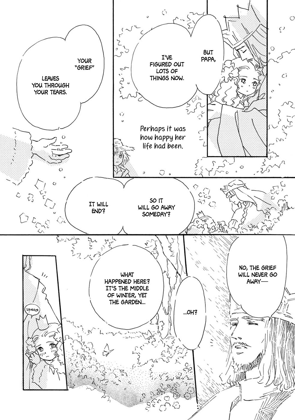 Yoru no Douwa Garden 第21页