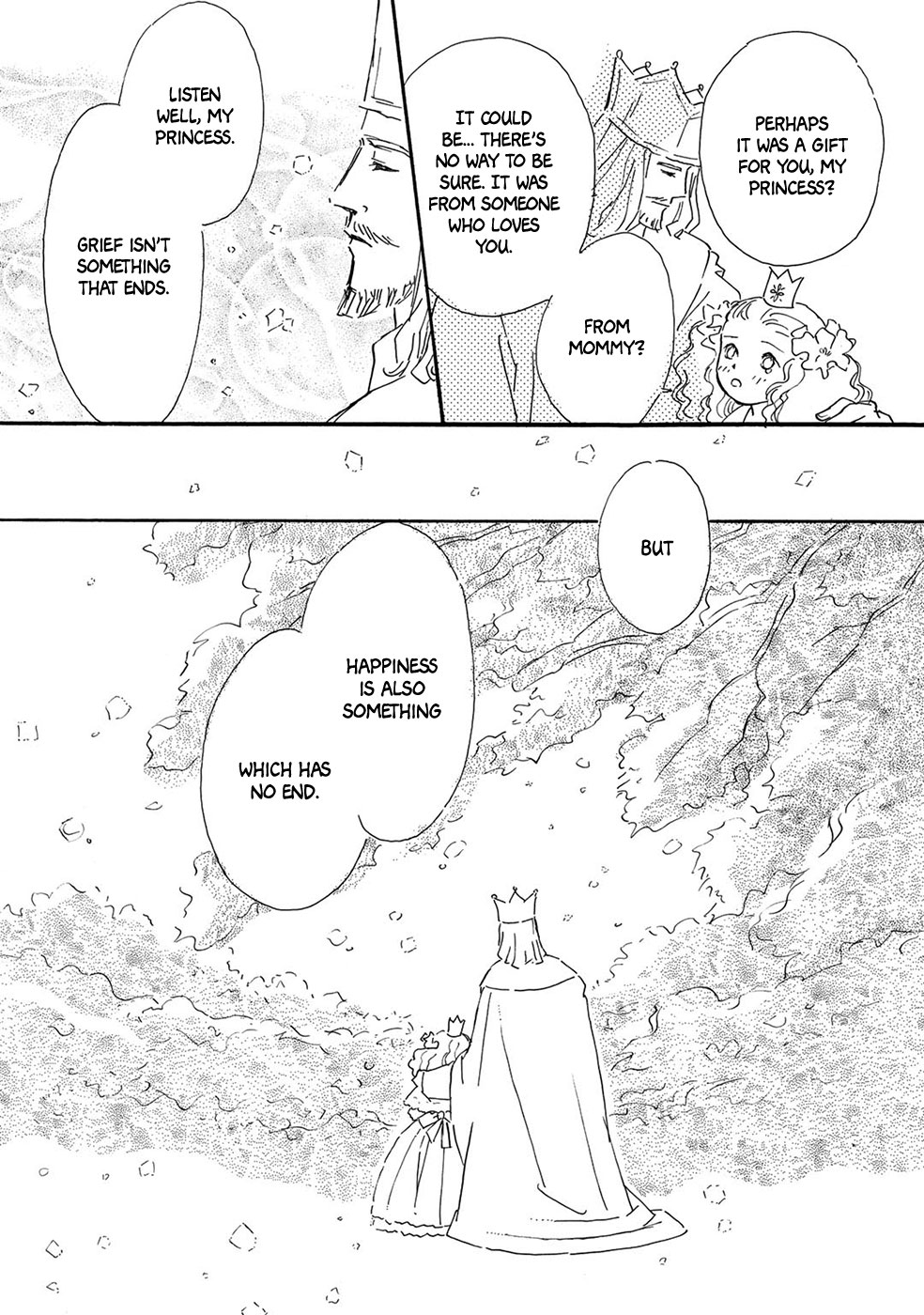 Yoru no Douwa Garden 第22页