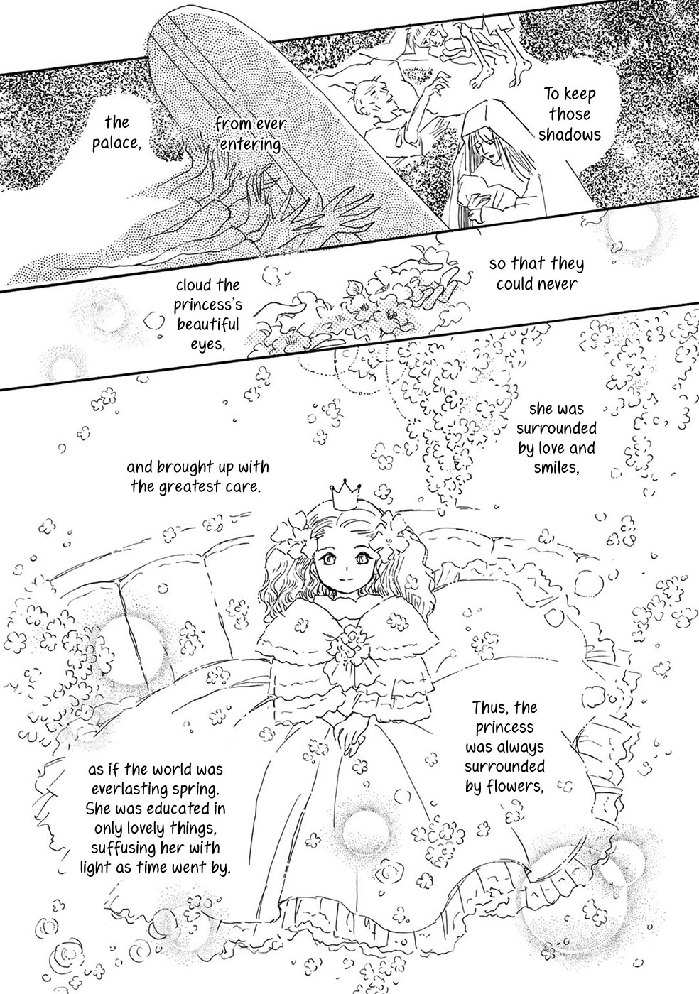 Yoru no Douwa Garden 第5页