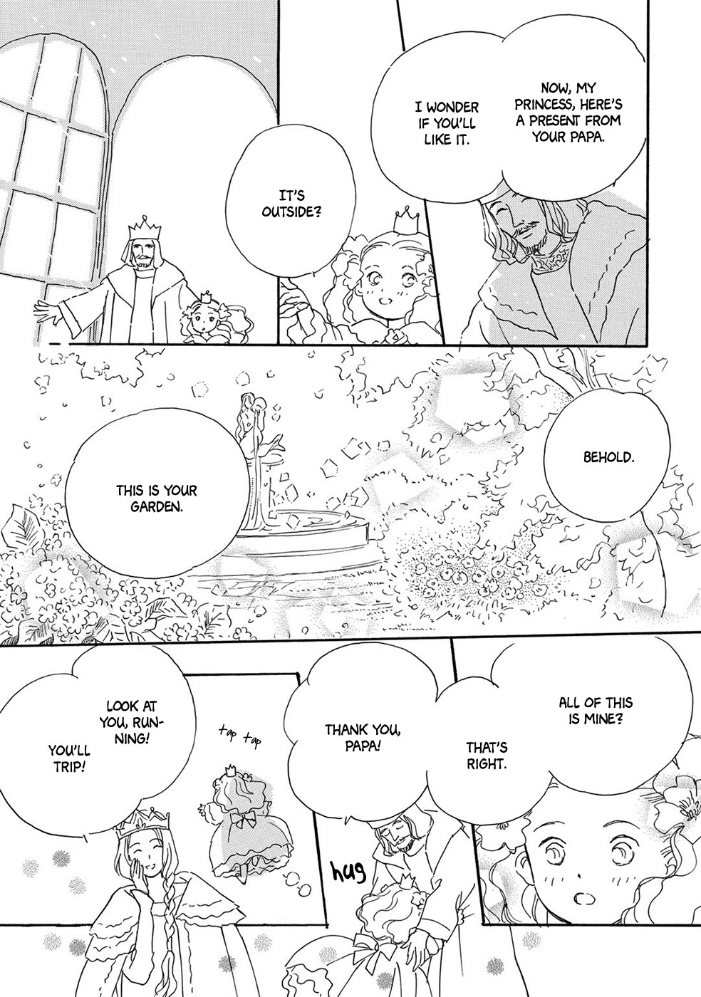 Yoru no Douwa Garden 第6页