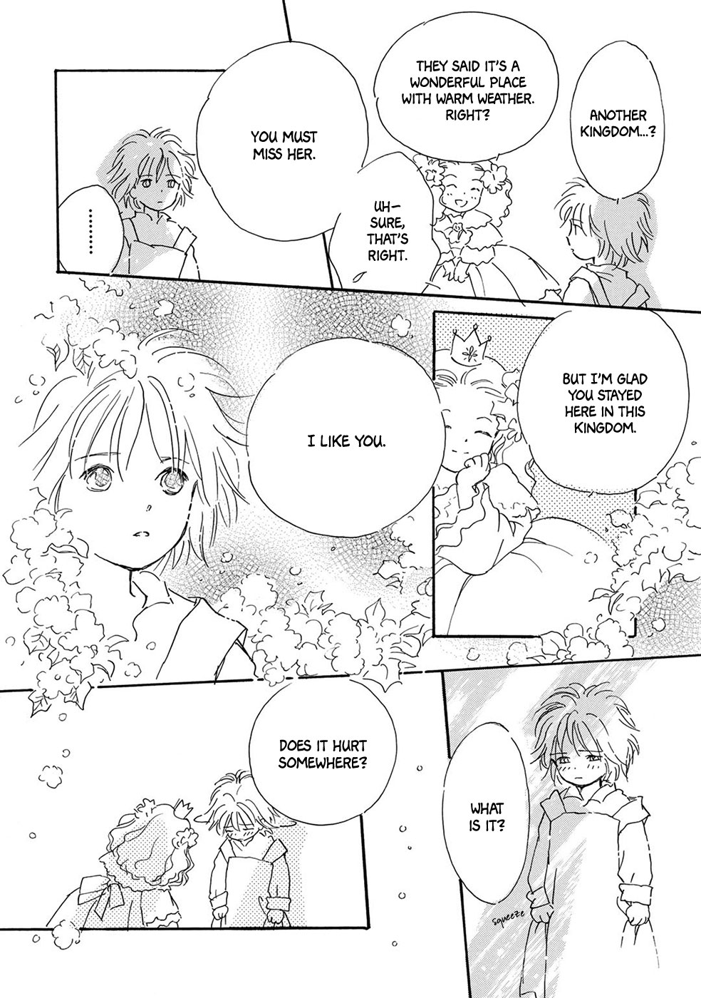 Yoru no Douwa Garden 第9页