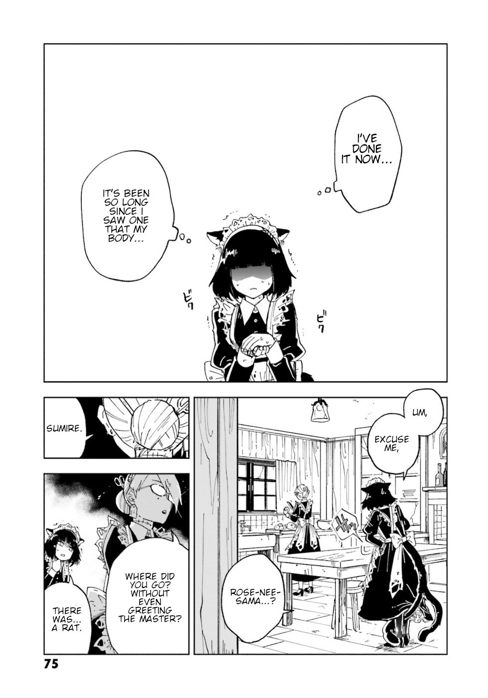 The Splendid Job Of A Monster Maid Black Cat And White Rat 第13页