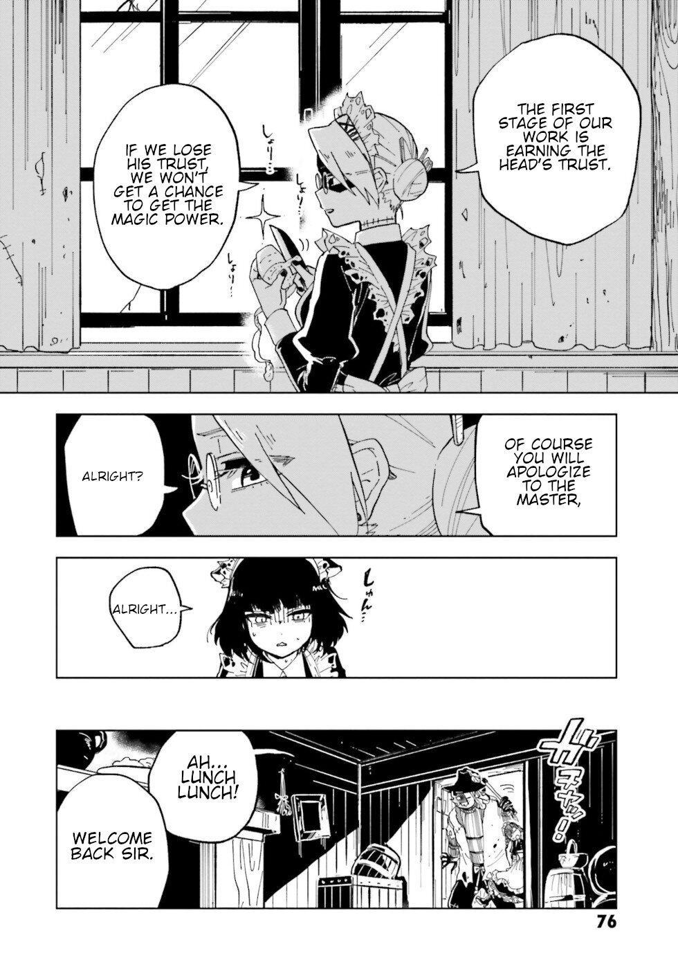 The Splendid Job Of A Monster Maid Black Cat And White Rat 第14页