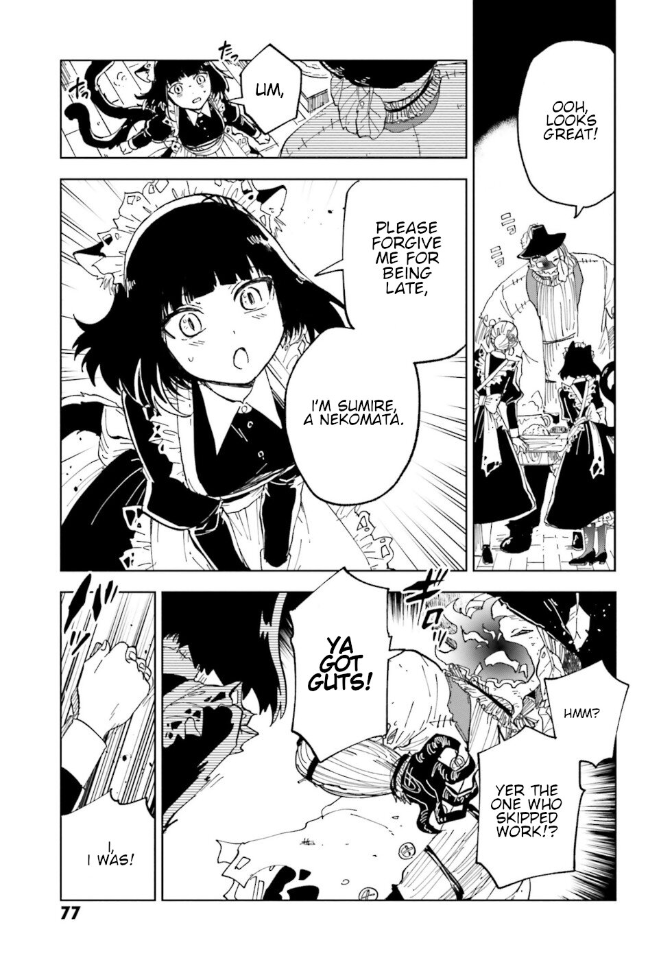 The Splendid Job Of A Monster Maid Black Cat And White Rat 第15页