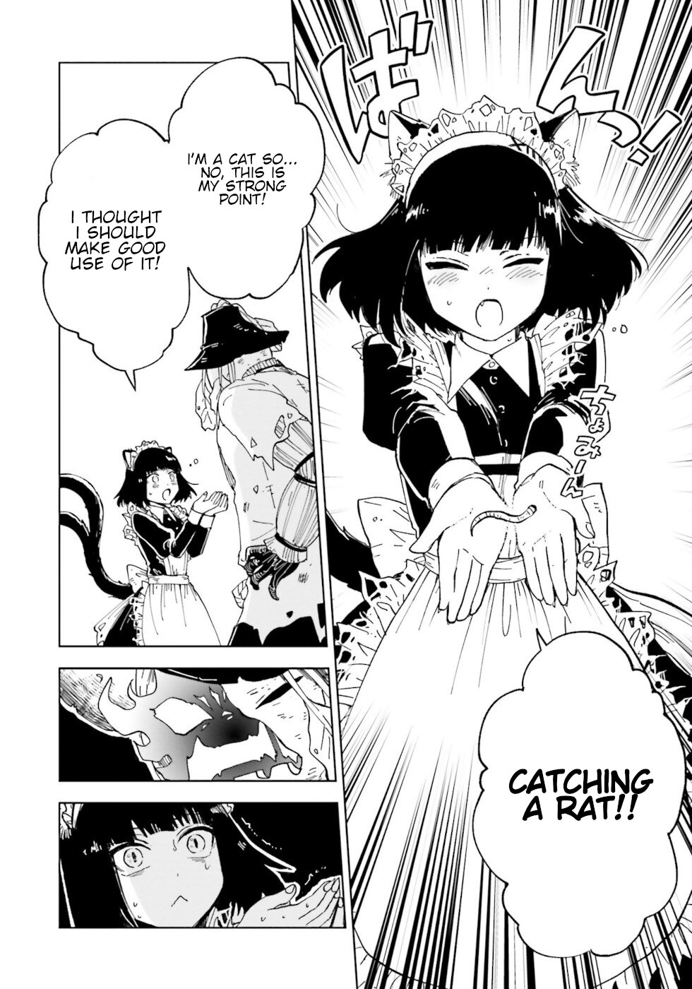 The Splendid Job Of A Monster Maid Black Cat And White Rat 第16页