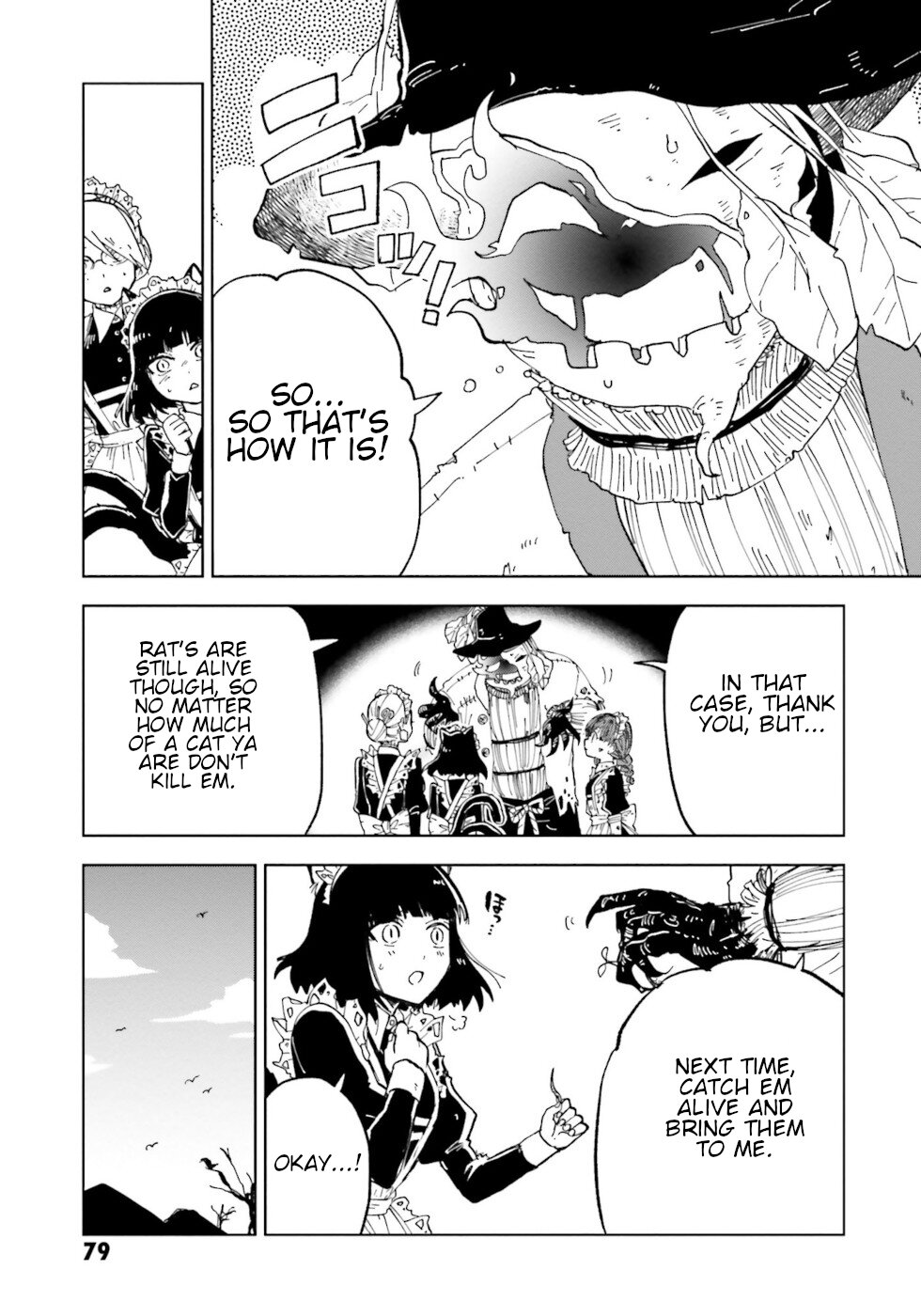The Splendid Job Of A Monster Maid Black Cat And White Rat 第17页
