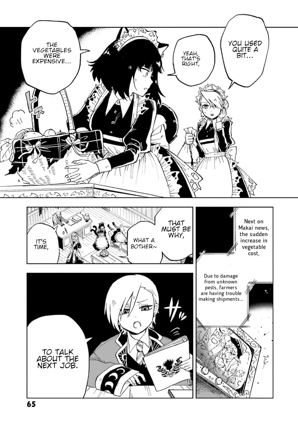The Splendid Job Of A Monster Maid Black Cat And White Rat 第3页