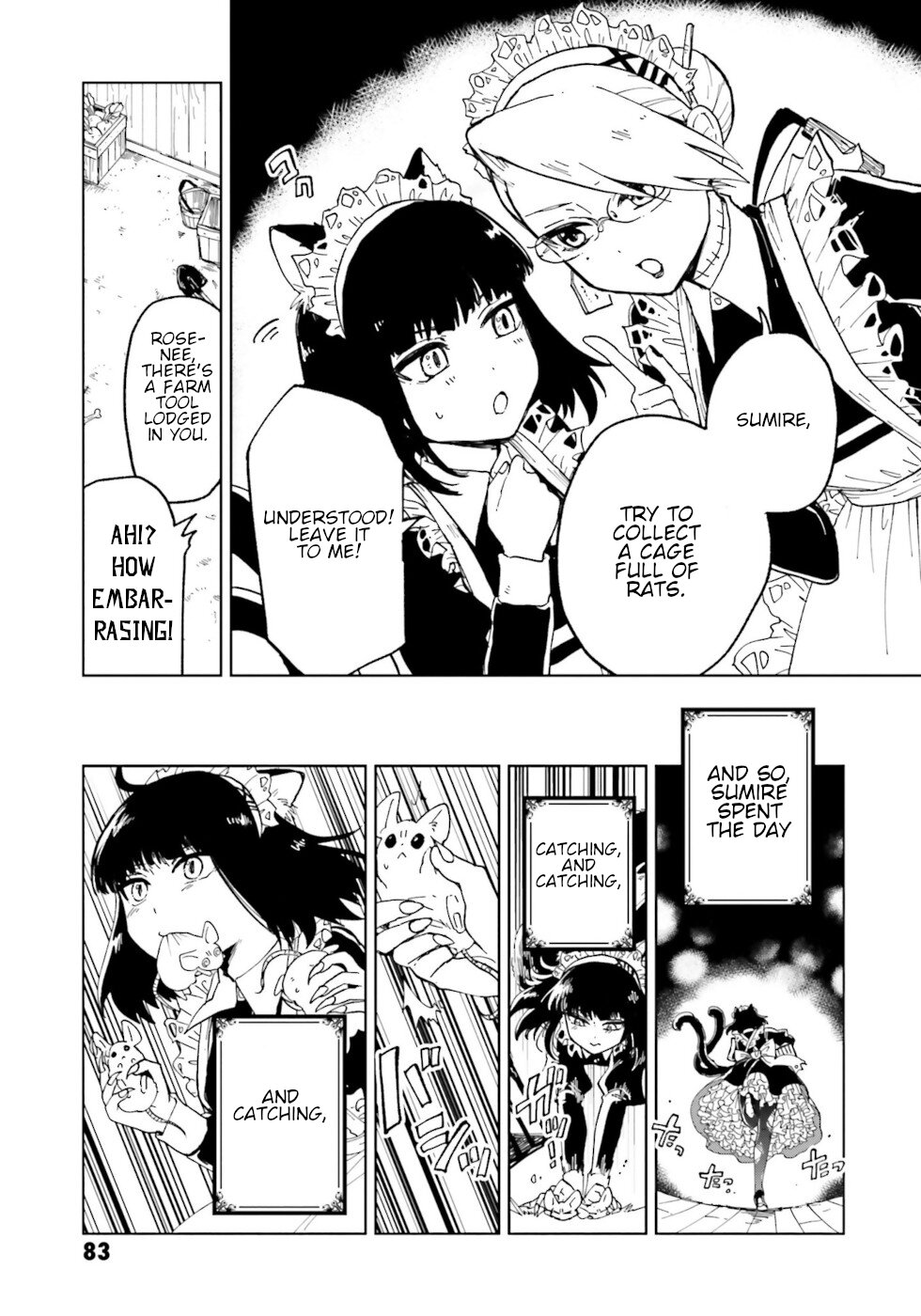 The Splendid Job Of A Monster Maid Black Cat And White Rat 第21页