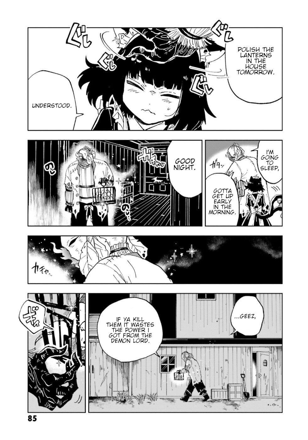 The Splendid Job Of A Monster Maid Black Cat And White Rat 第23页