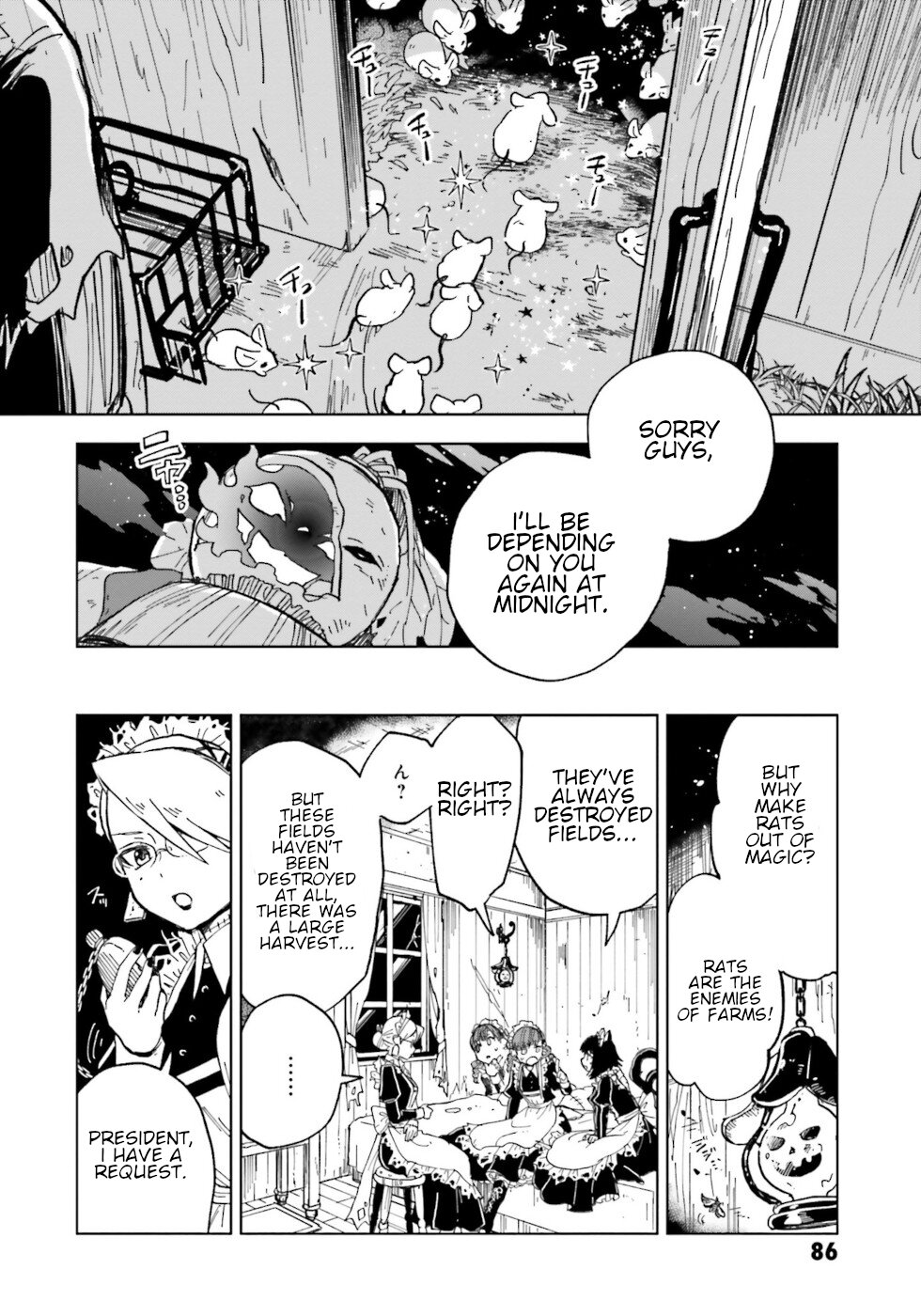 The Splendid Job Of A Monster Maid Black Cat And White Rat 第24页