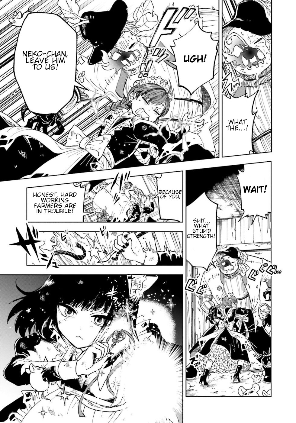 The Splendid Job Of A Monster Maid Black Cat And White Rat 第29页