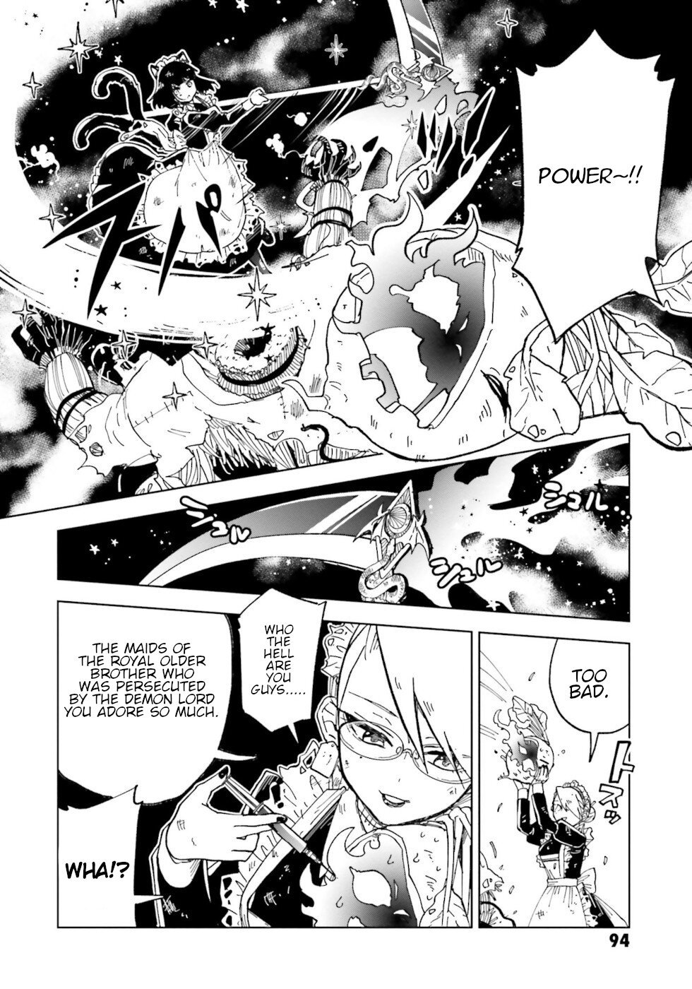 The Splendid Job Of A Monster Maid Black Cat And White Rat 第31页