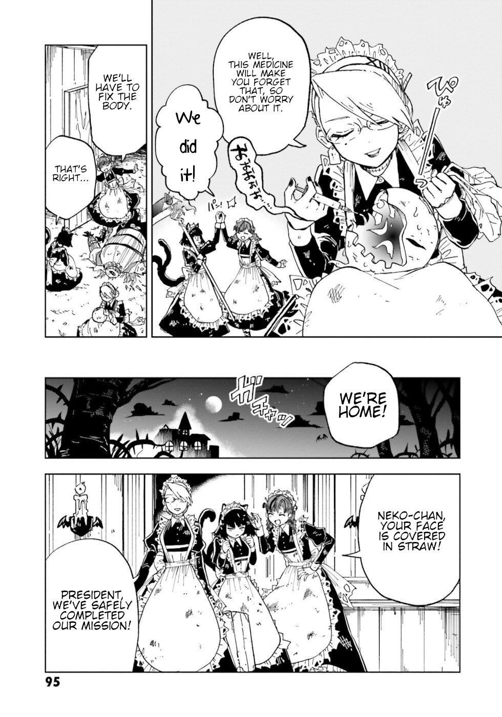 The Splendid Job Of A Monster Maid Black Cat And White Rat 第32页