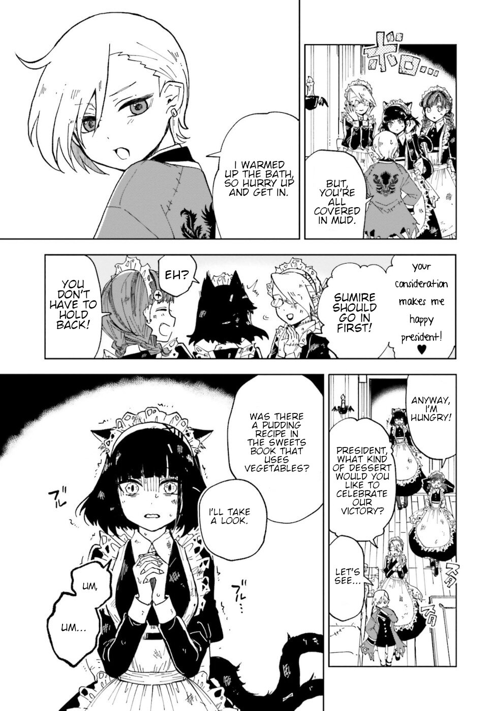 The Splendid Job Of A Monster Maid Black Cat And White Rat 第34页