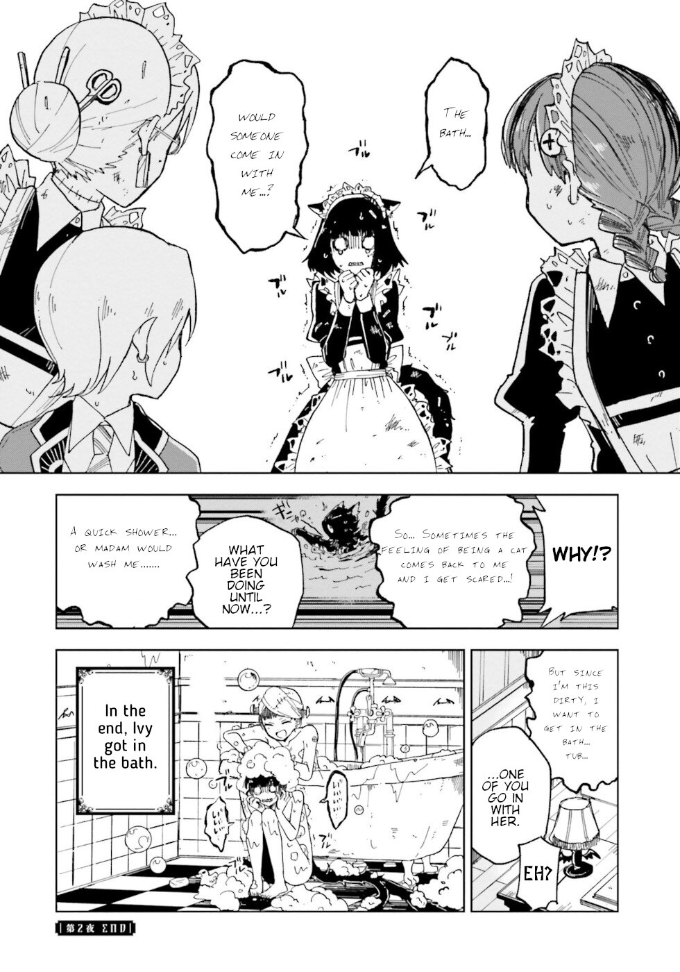 The Splendid Job Of A Monster Maid Black Cat And White Rat 第35页