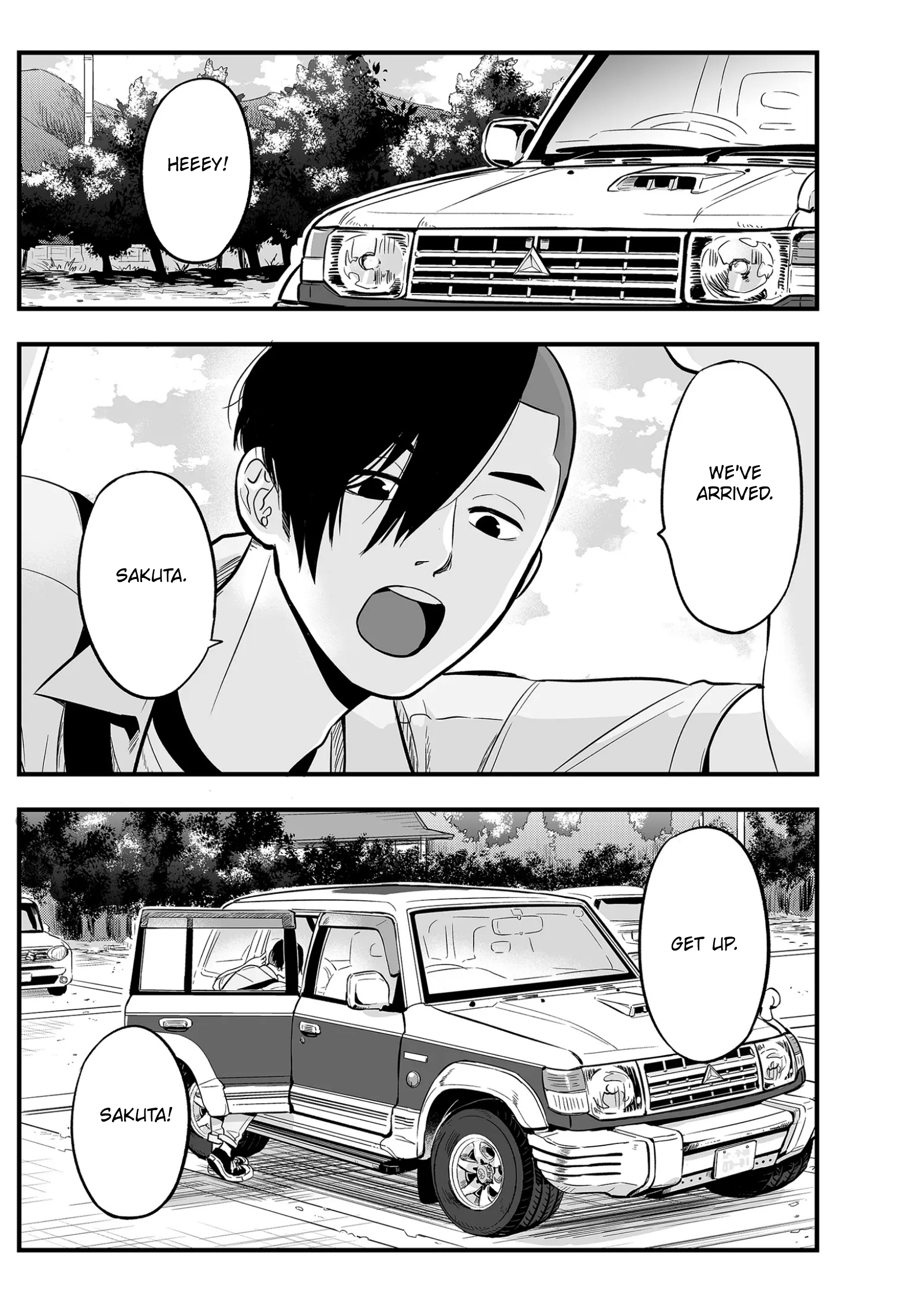 Maigo ni Natta Kaa-chan e 第1页