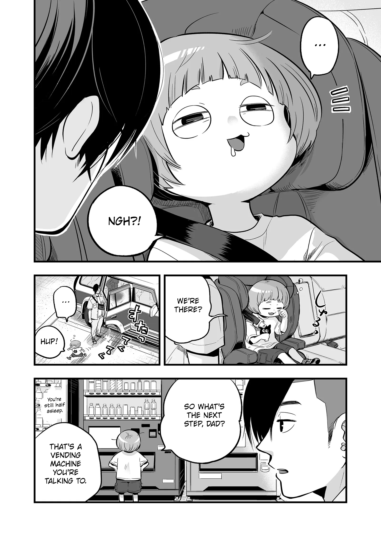 Maigo ni Natta Kaa-chan e 第2页
