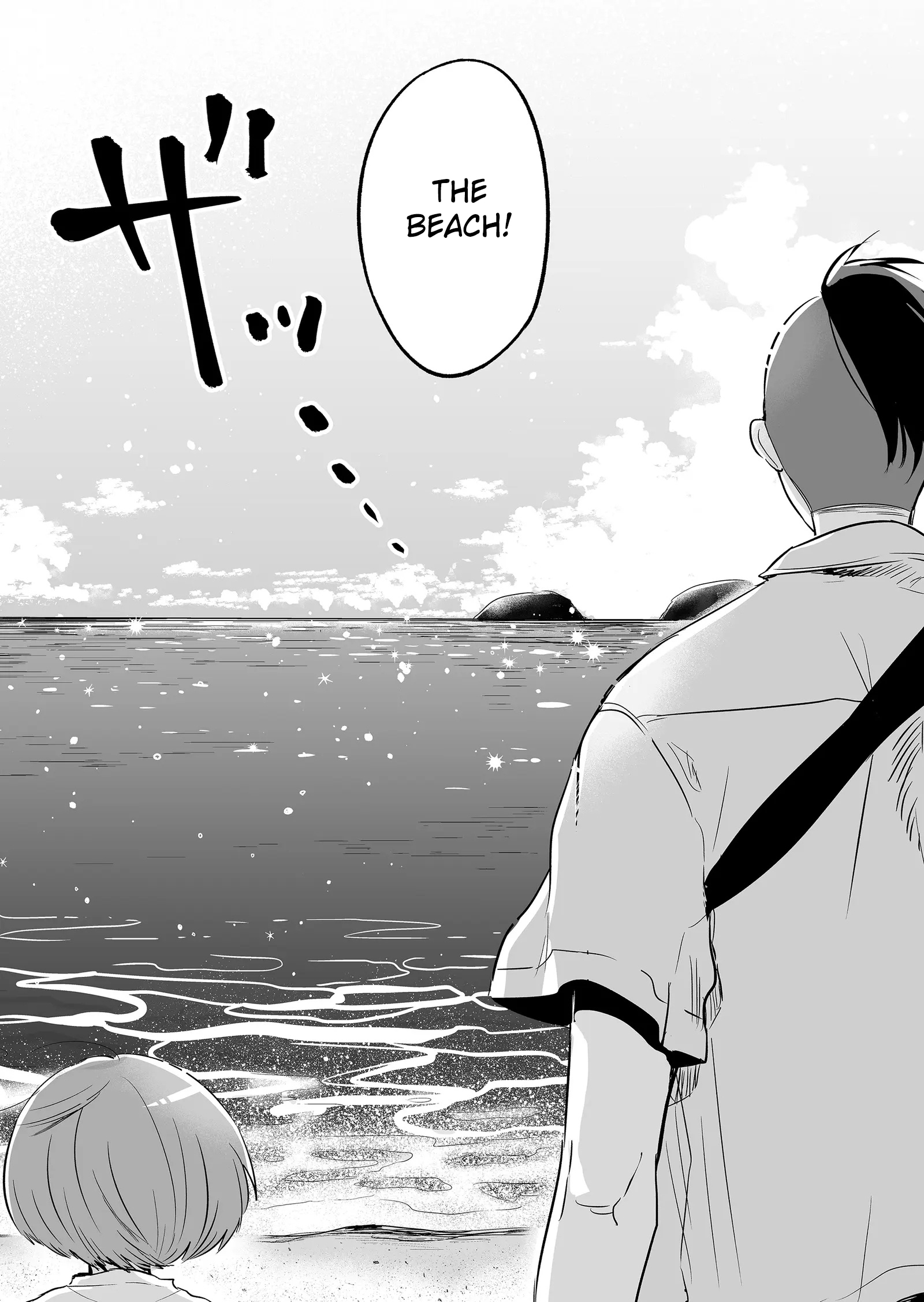Maigo ni Natta Kaa-chan e Dad and Son Summer 第13页