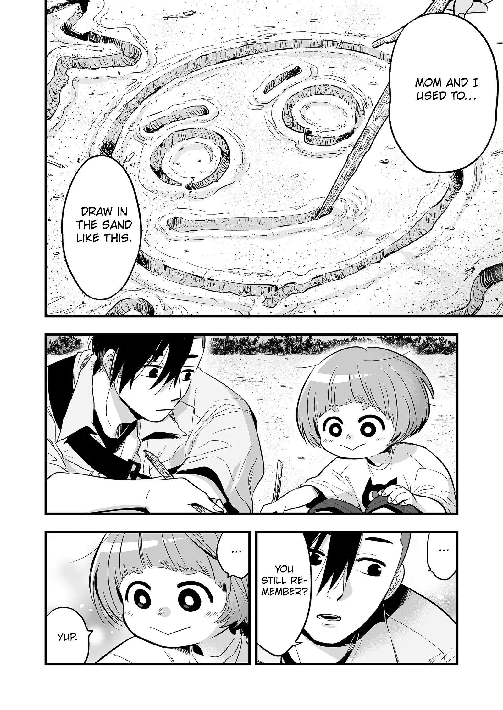 Maigo ni Natta Kaa-chan e Dad and Son Summer 第15页