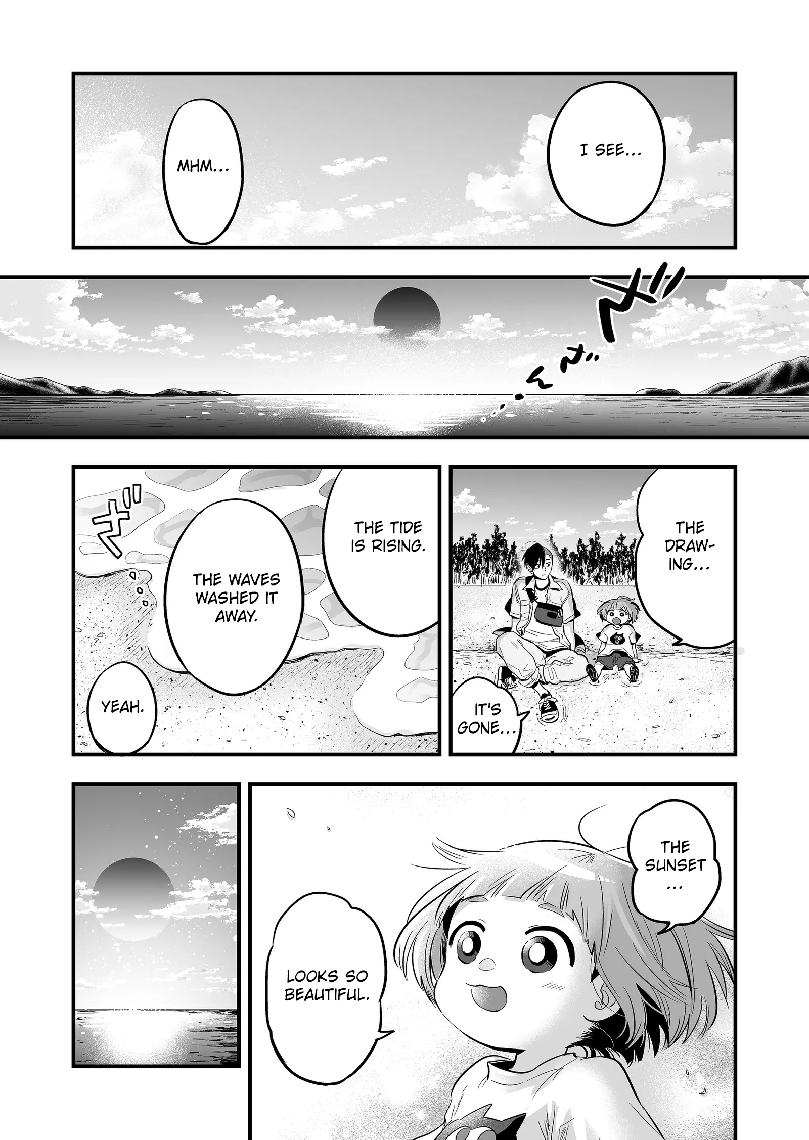 Maigo ni Natta Kaa-chan e Dad and Son Summer 第16页