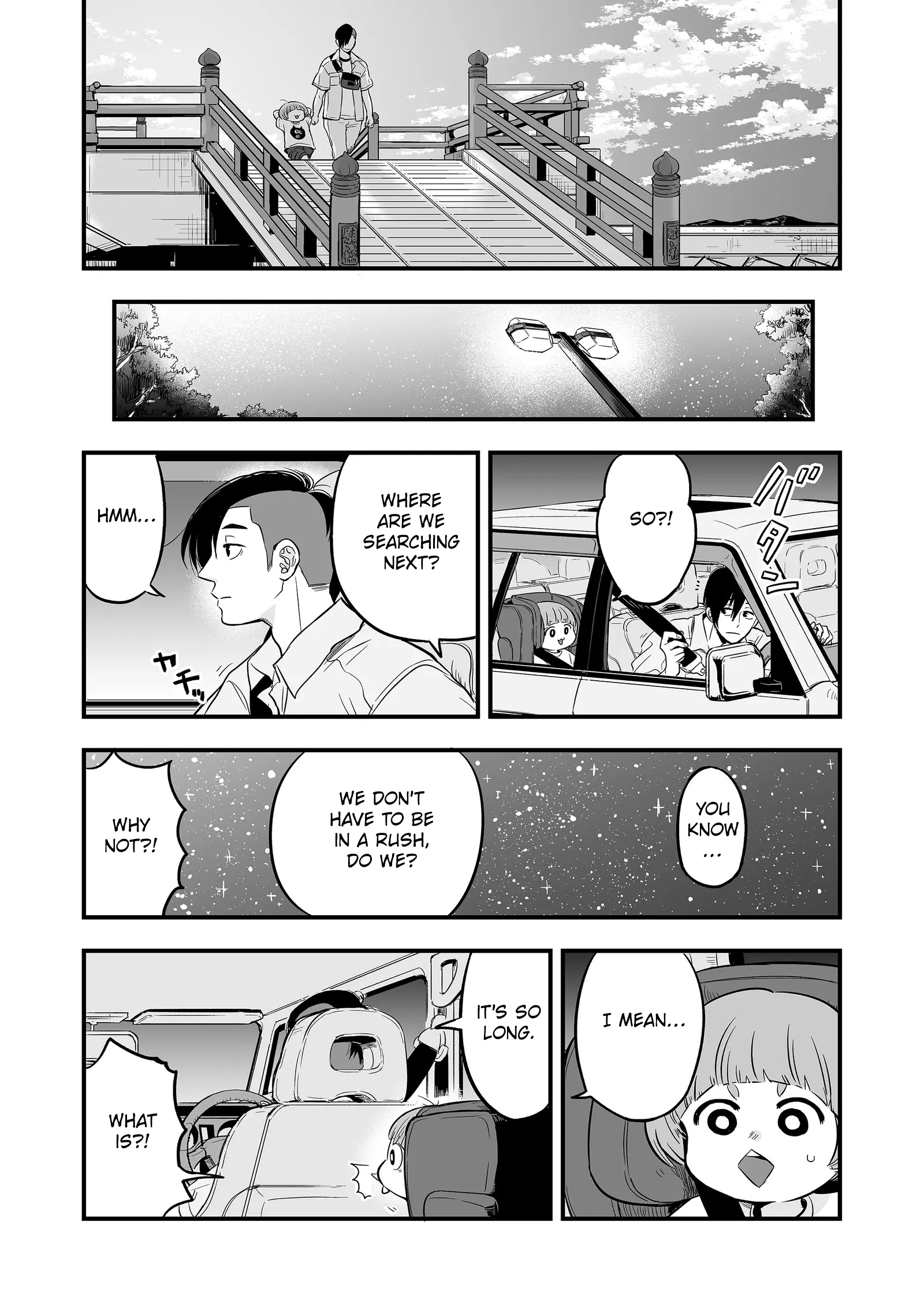 Maigo ni Natta Kaa-chan e Dad and Son Summer 第18页