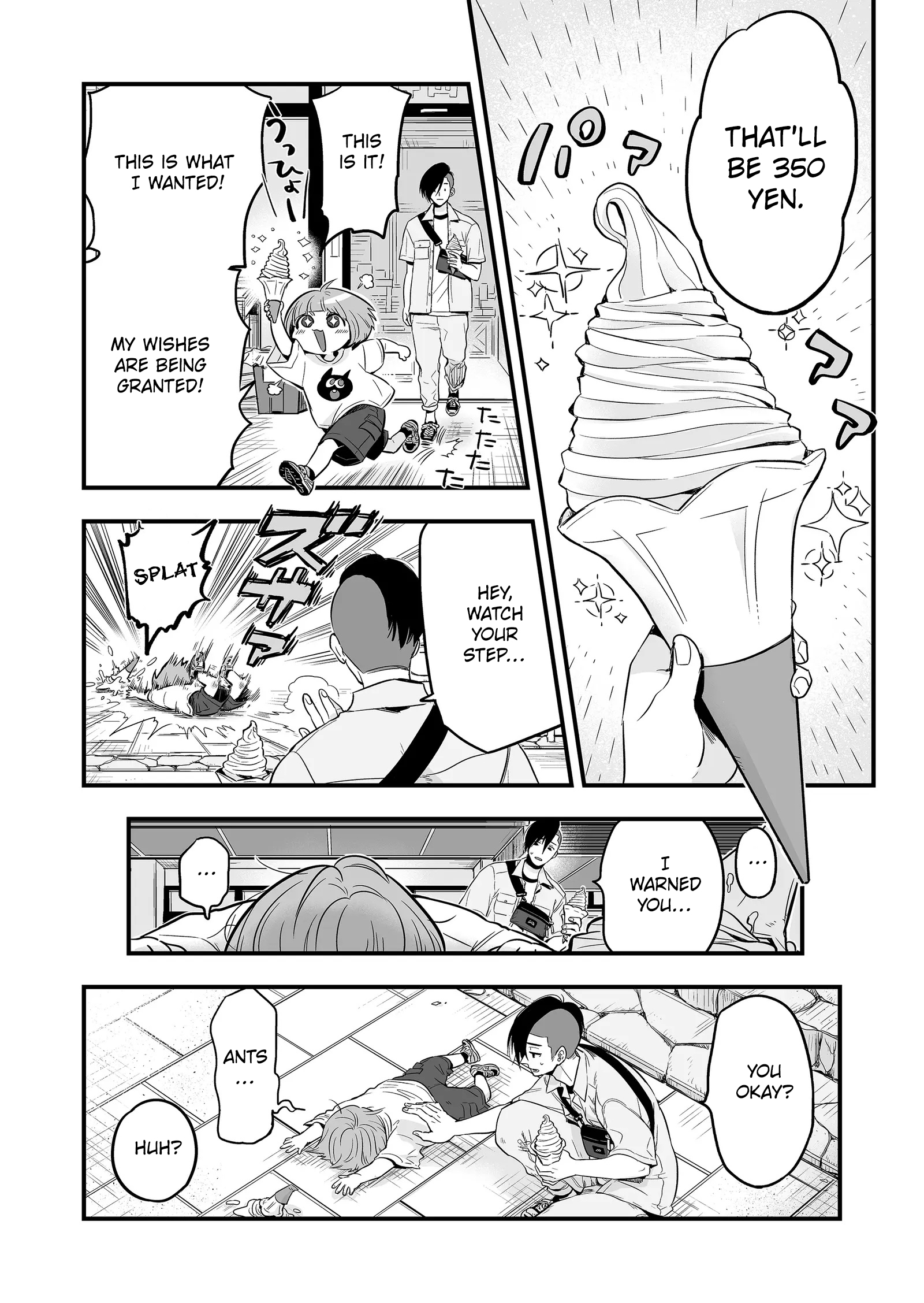 Maigo ni Natta Kaa-chan e 第6页
