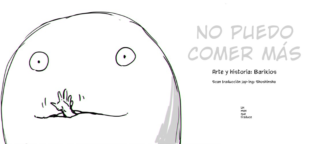 I Can't Eat Anymore Oneshot 第5页