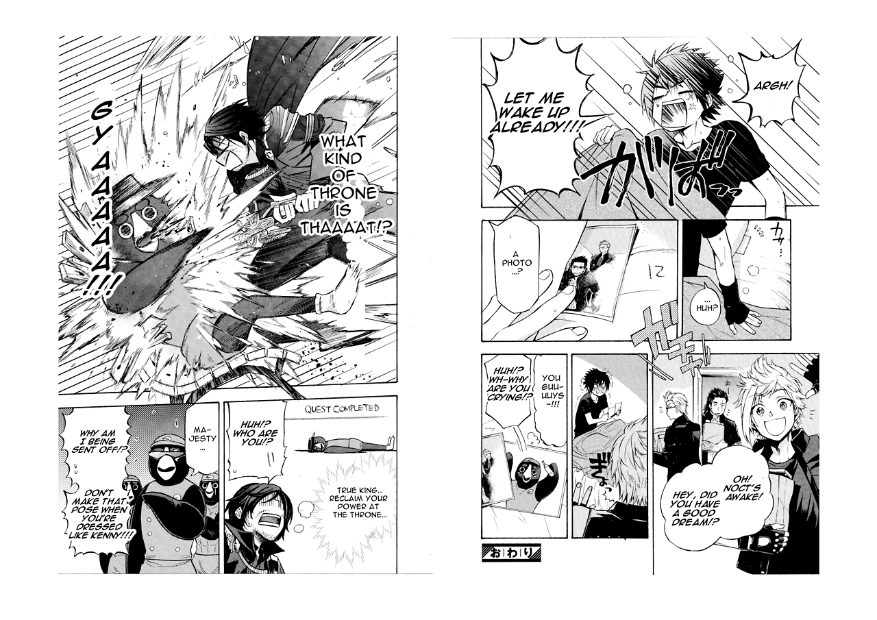 Final Fantasy XV: Koushiki Comic Anthology 第6页