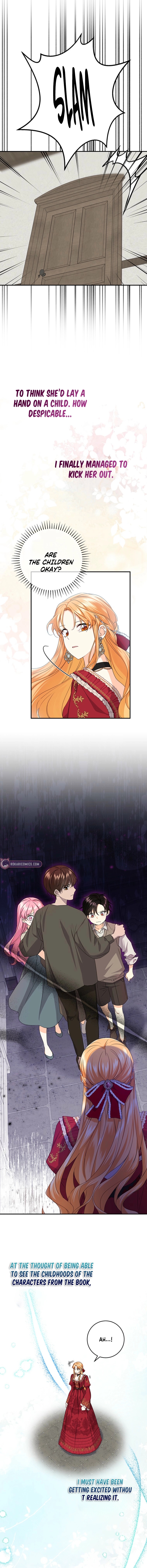 We Need Your Sponsorship Ch. 2 第7页