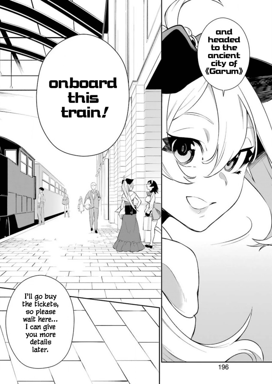 Shokei Shoujo no Ikiru Michi Setting off 第2页