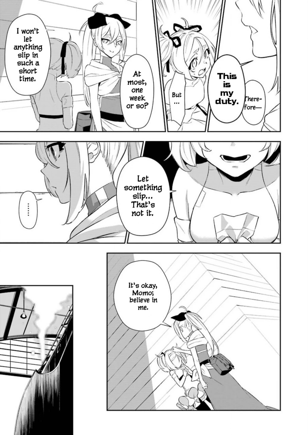Shokei Shoujo no Ikiru Michi Setting off 第13页